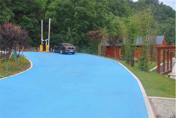 十堰天河水鄉(xiāng)2驛站透水混凝土項目